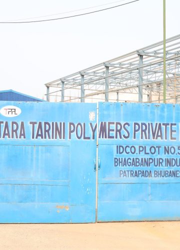 70BC96FC-165B-4EC5-8986-BEDF1182F74A